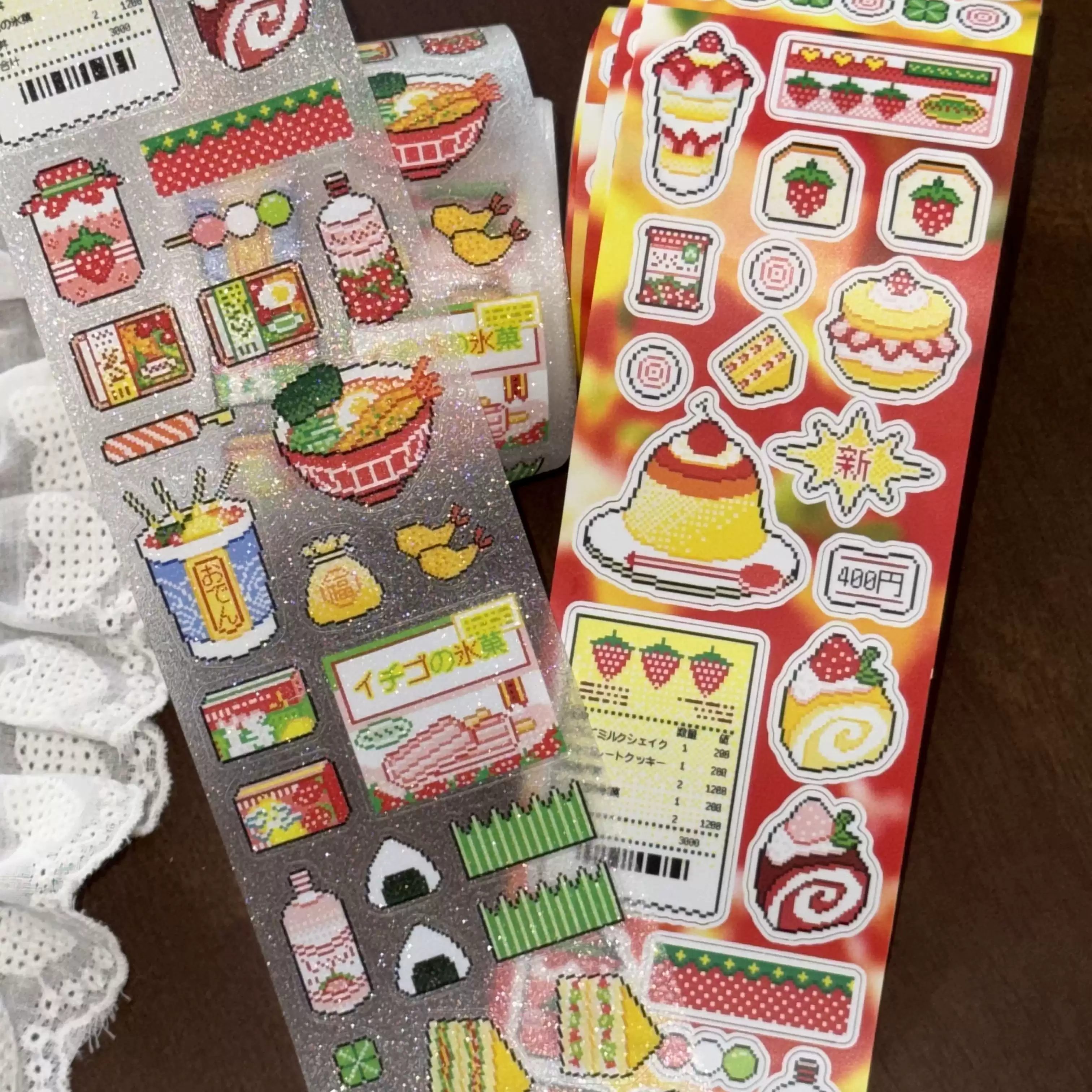 Strawberry Huller - Stiker Potongan Pixel Gaya Toko Swalayan
