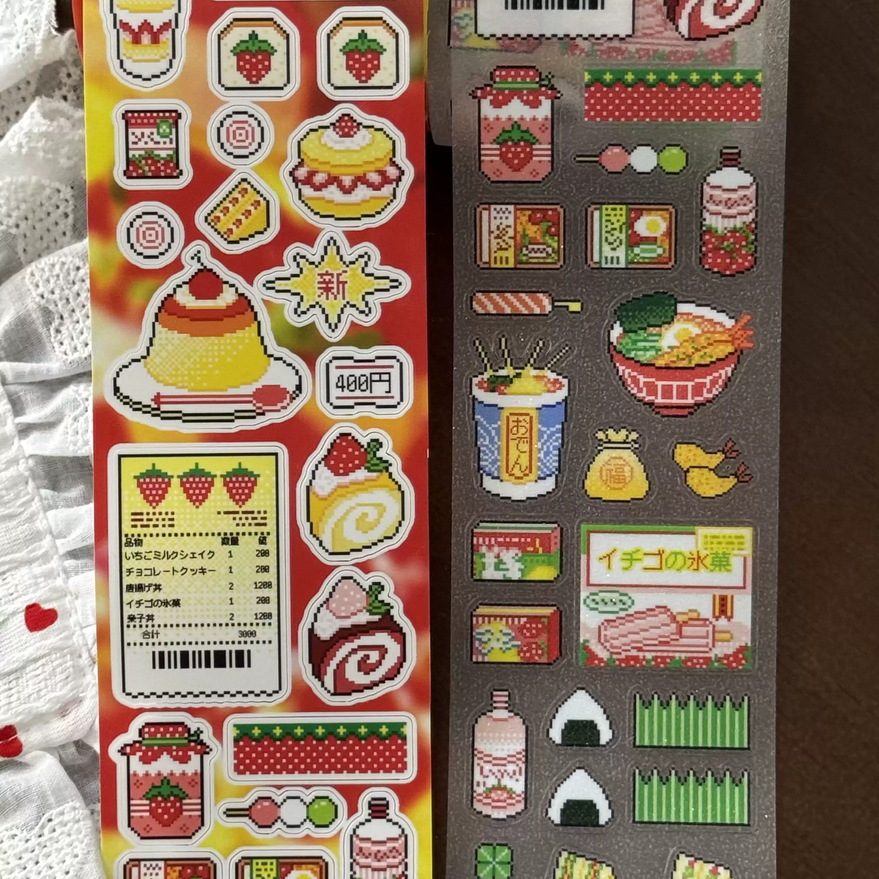 Stiker Potongan Pixel Gaya Tok - Strawberry Huller ulasan dan harga