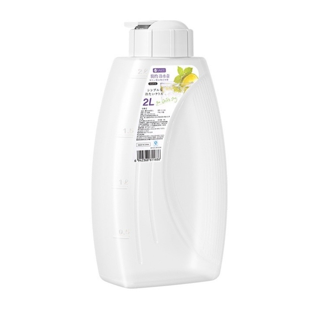 Ketel Air Dingin 1L/2L Baru de - Meal Prep Juice Bottles ulasan dan harga