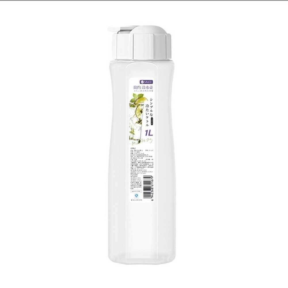 Ketel Air Dingin 1L/2L Baru de - Meal Prep Juice Bottles ulasan dan harga